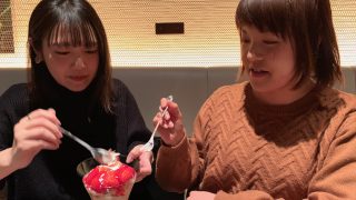 〈送別会〉焼肉「勢」へ