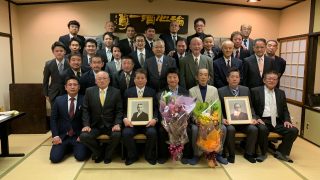 研修先の先生のお祝い会に出席してきました。